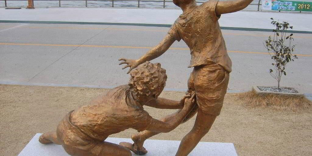 Dong Chim is the bizarre South Korean game where children are allowed to poke you in the BUM