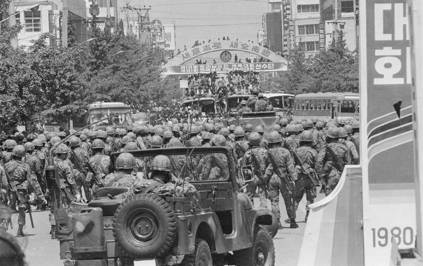 2 Days in May That Shattered Korean Democracy