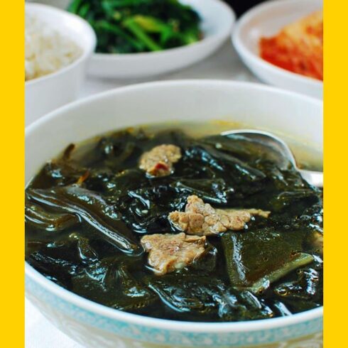 Miyeok-Guk