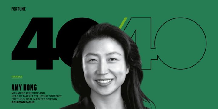 Amy Hong