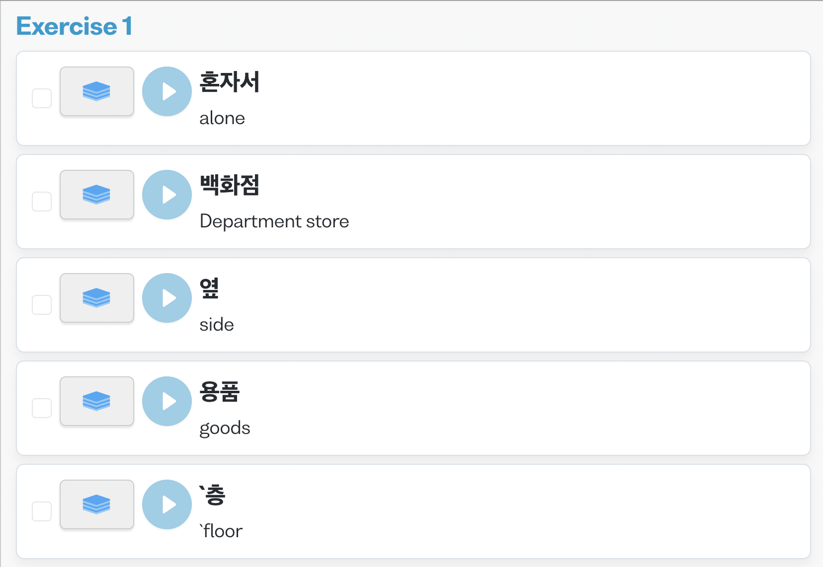 online korean tutor