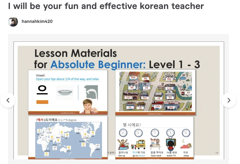 online korean tutor