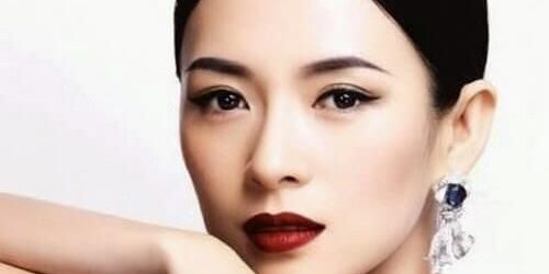 permanent makeup