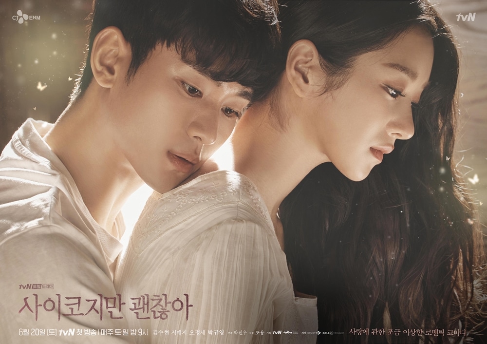 k-dramas on netlifx