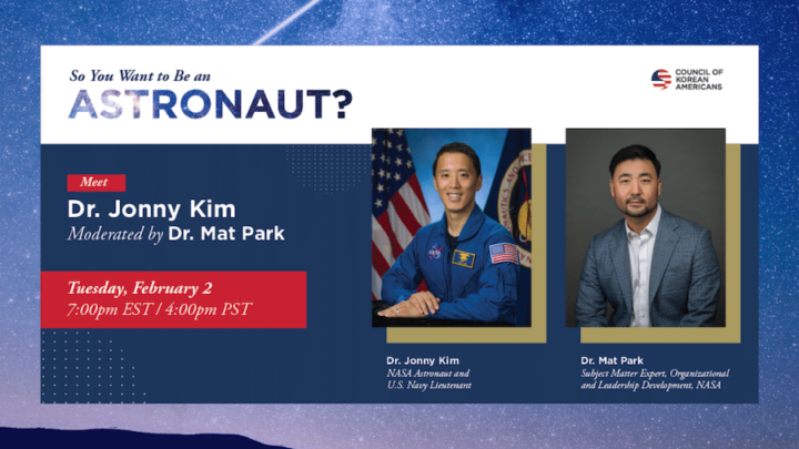cka jonny kim