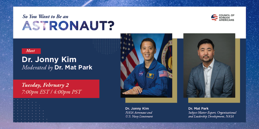 cka jonny kim