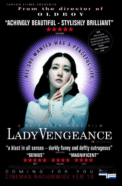 Best Korean Movies to Stream