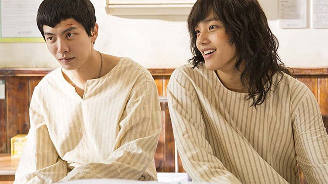 best korean movies on amazon prime