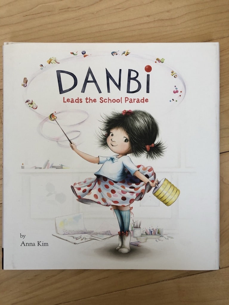 korean children's books