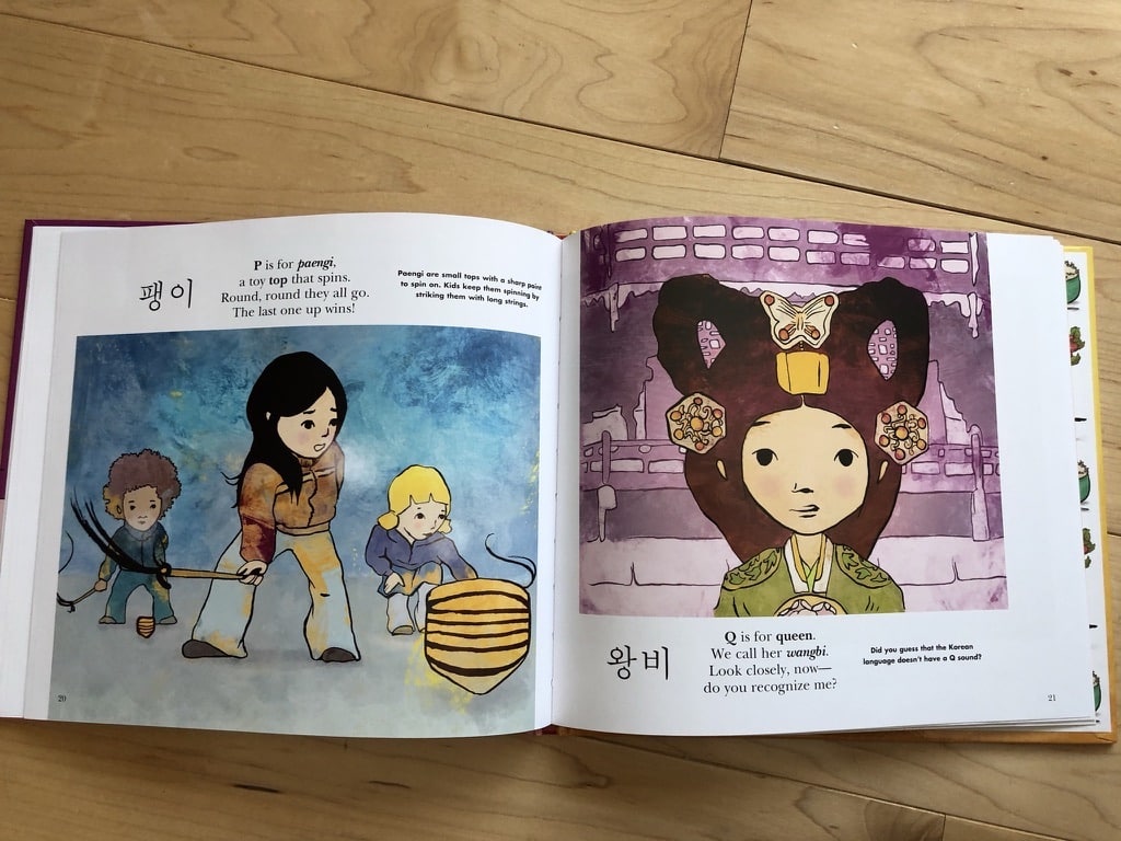 my first book of korean words