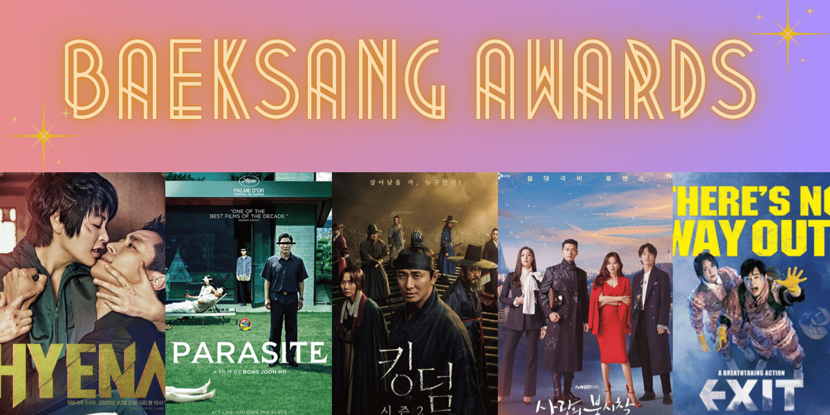 Baeksang Awards
