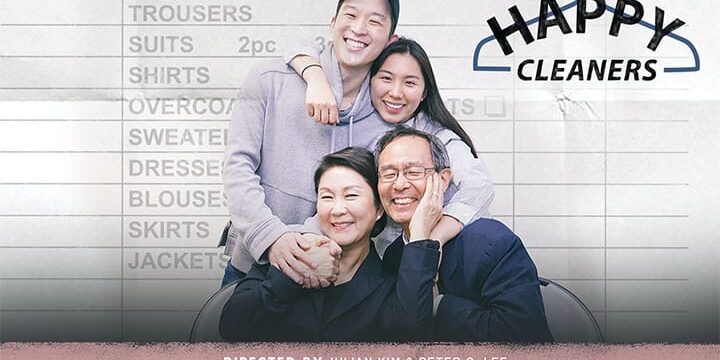 happy cleaners film