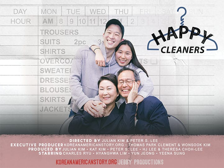 happy cleaners film