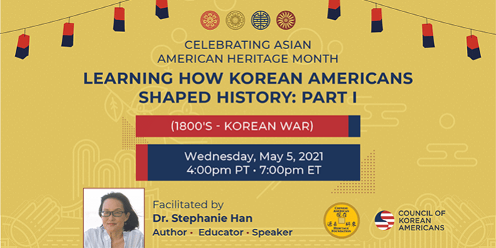 celebrate asian history