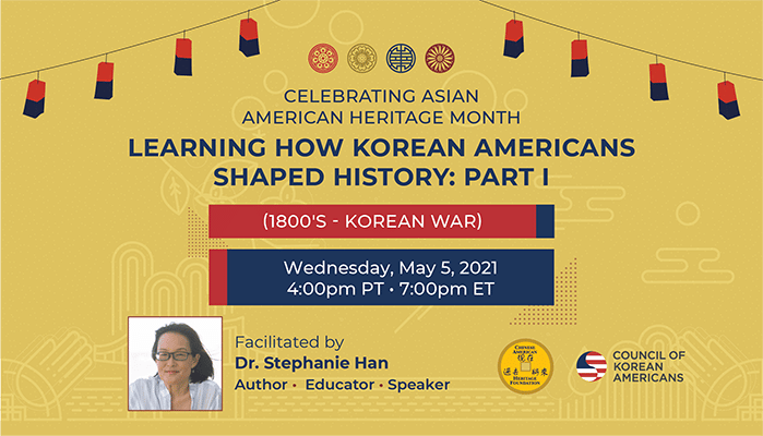 celebrate asian history