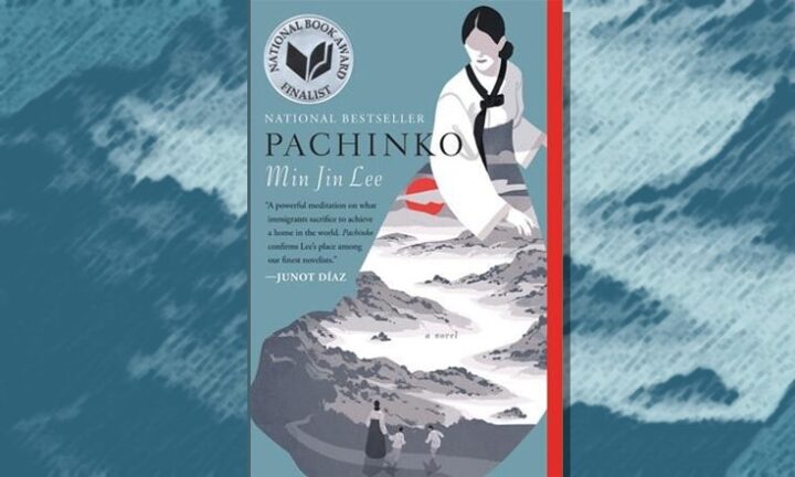 pachinko