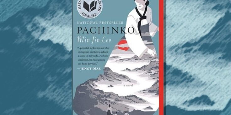 pachinko