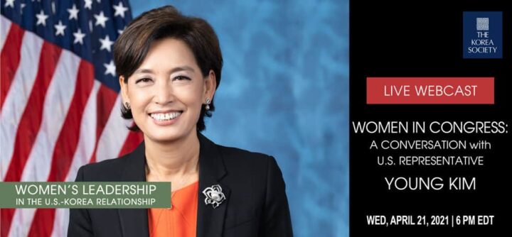 young kim congress