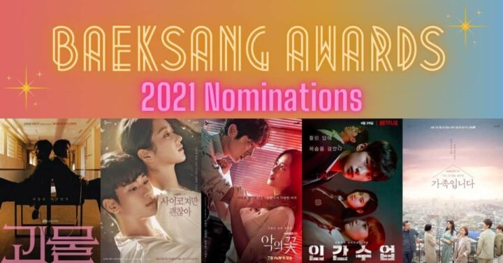 2021 Baeksang Award Nominations
