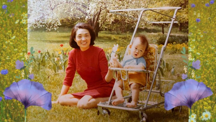tai park mother 2