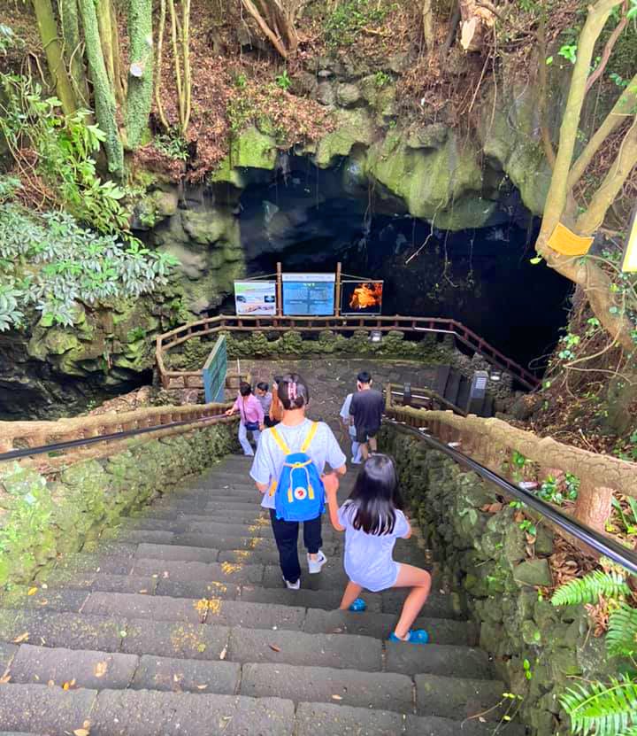 Jeju Island