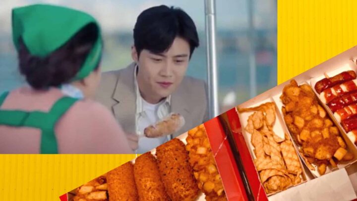 startup hotdog