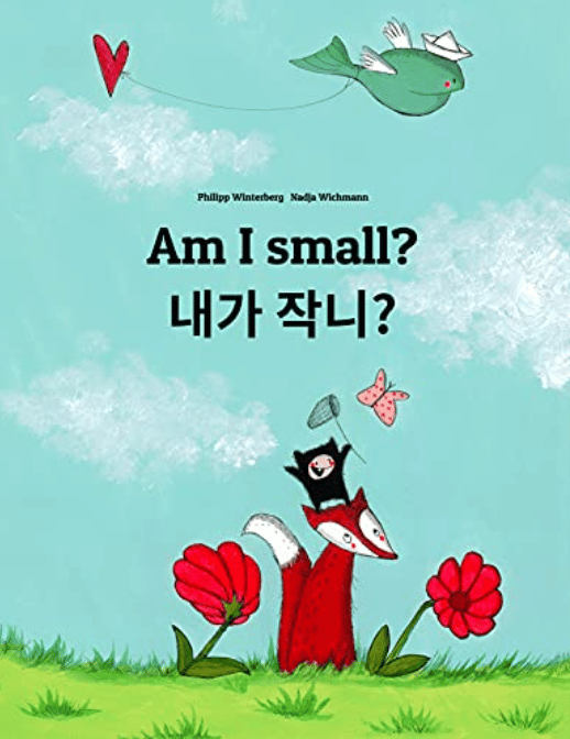 korean picture books