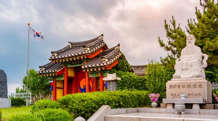Gaecheonjeol