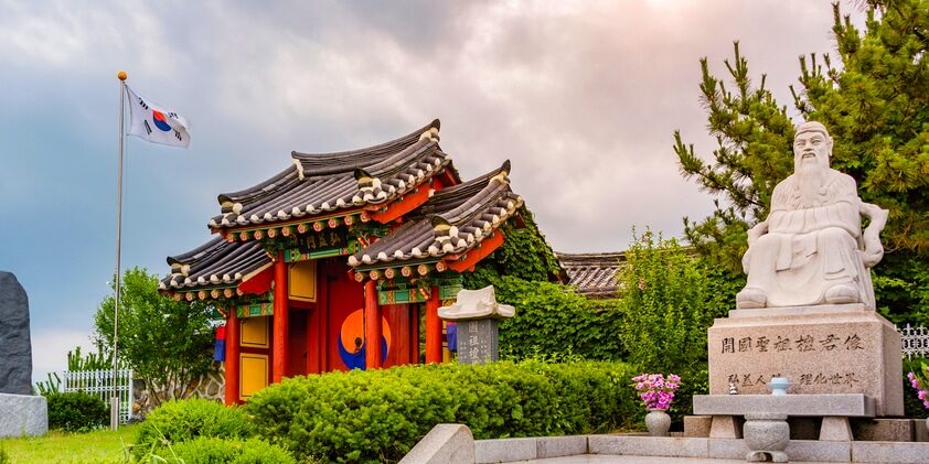 Gaecheonjeol