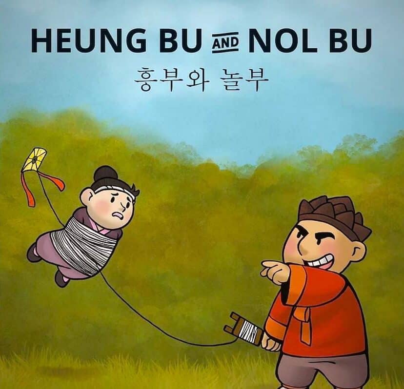 korean picture books