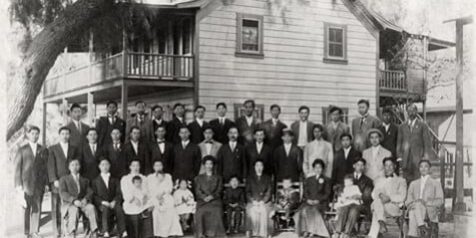Korean National Association of North America Convention in 1911