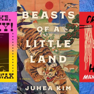korean literature 2021