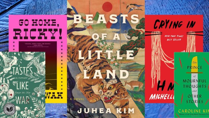 korean literature 2021