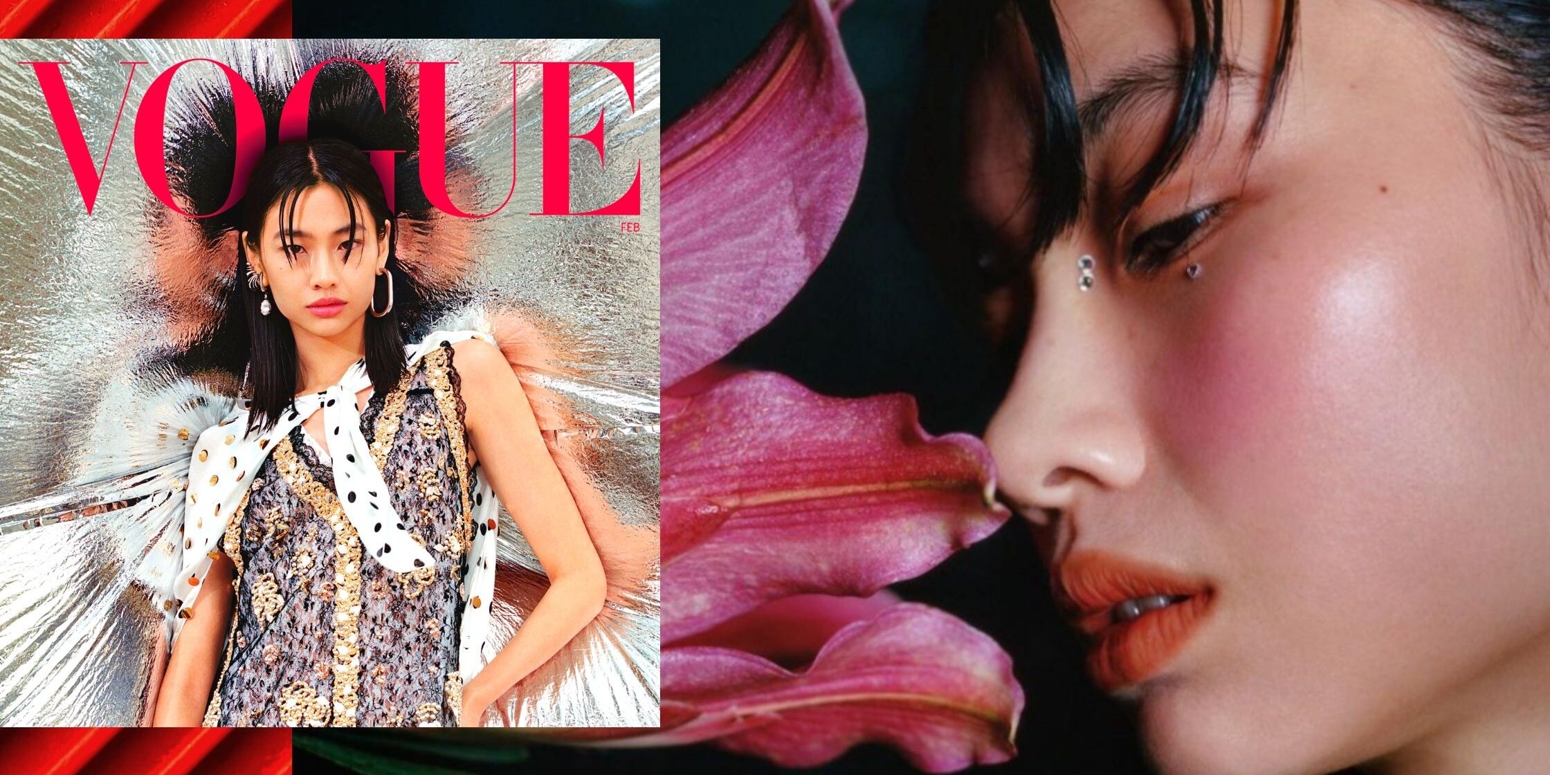 hoyeon jung vogue