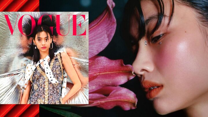 hoyeon jung vogue