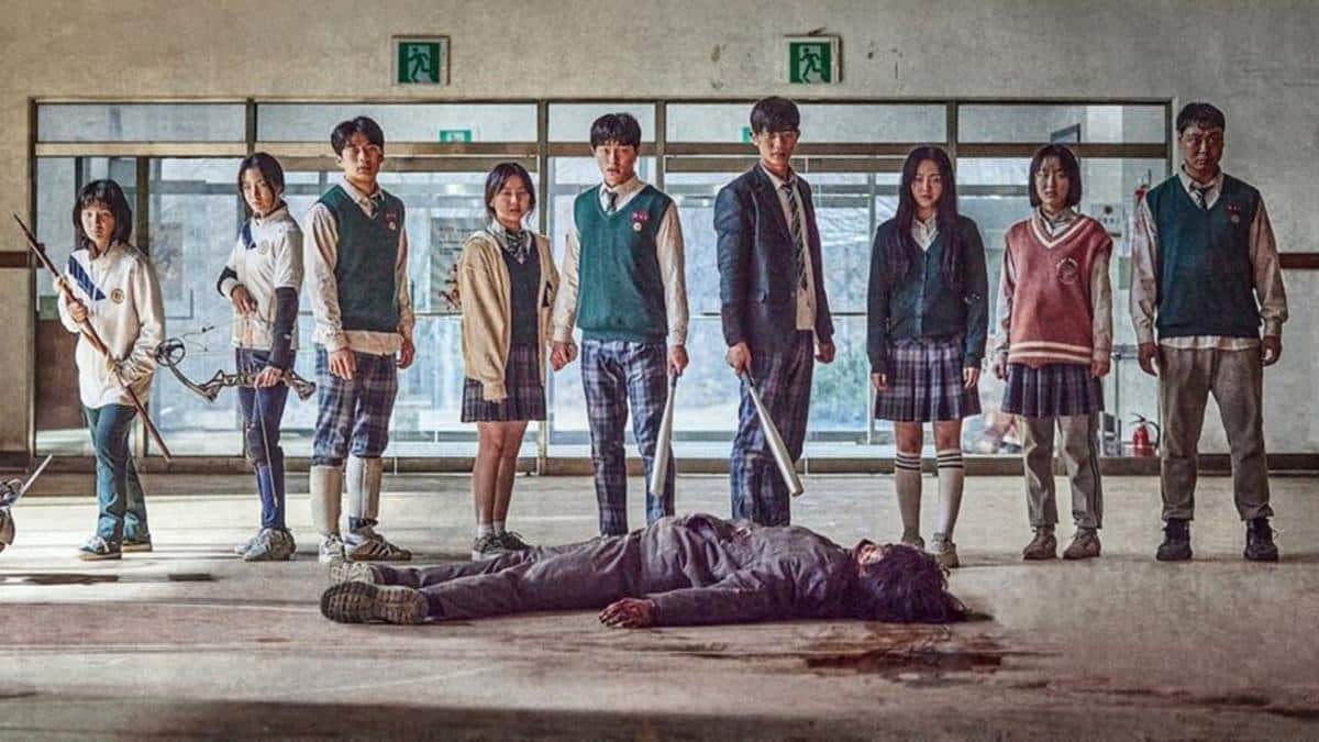 korean entertaInment