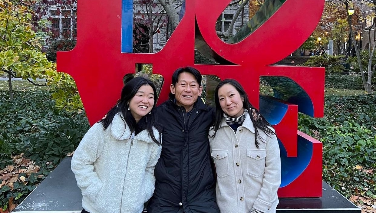 dow kim family foundation