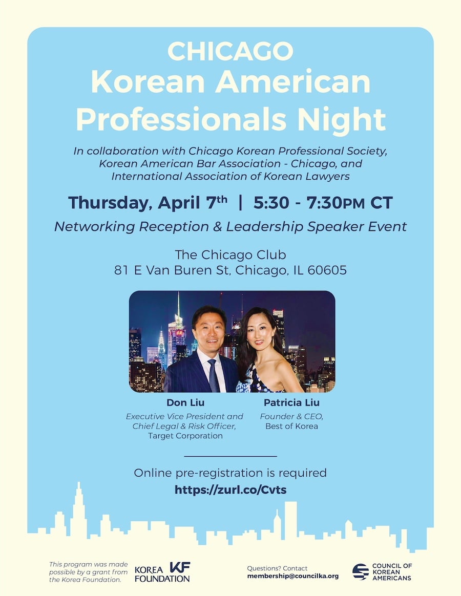 Don Liu & Patricia Liu CKA Event