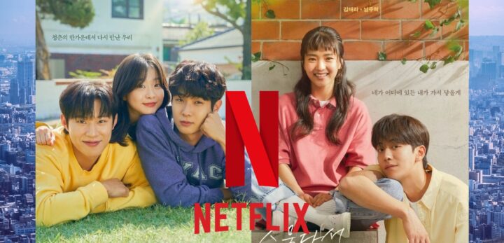 best k-dramas on netflix 2022