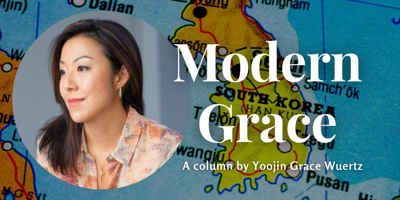 modern grace 2
