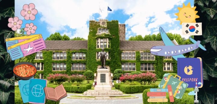 yonsei summer program