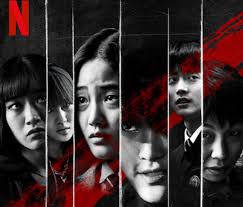 Review: 'Juvenile Justice'