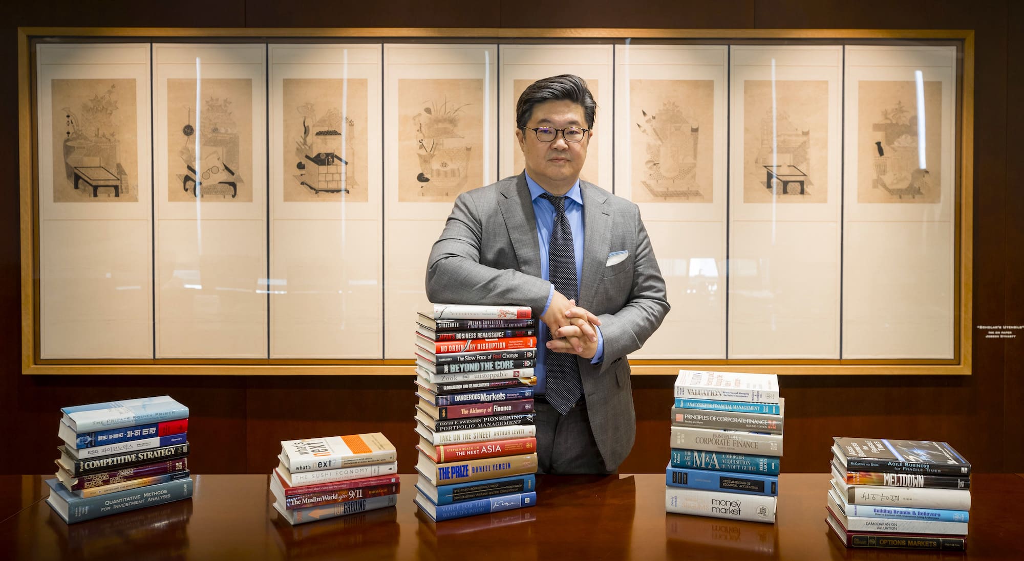michael b kim office