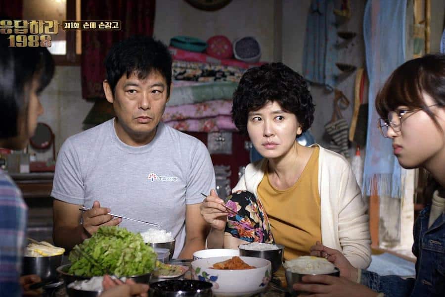 Korean in-laws
