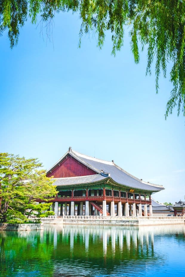 Gyeongbokgung Palace In Seoul
