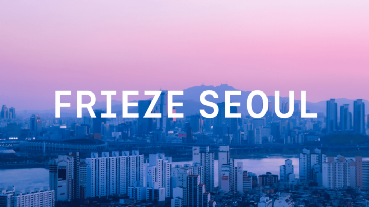 Frieze Seoul