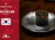 michelin Korean restaurants