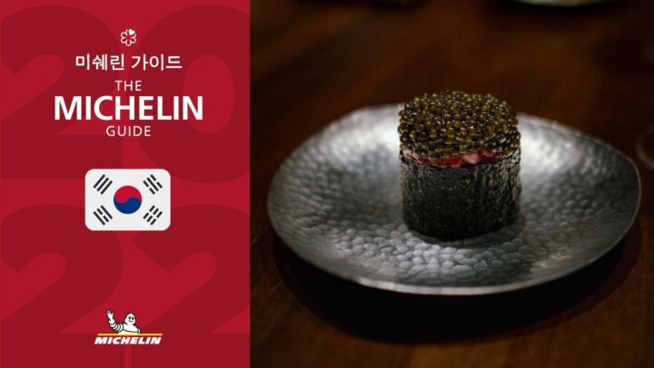 michelin Korean restaurants