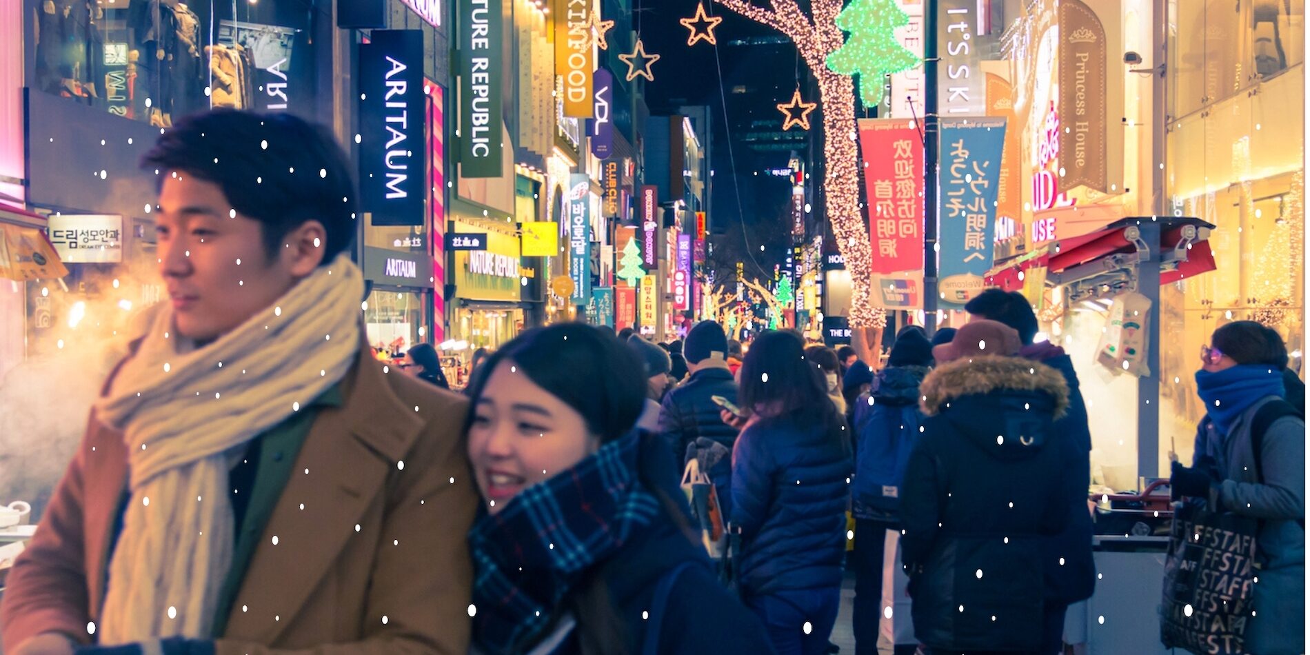 winter activities in korea