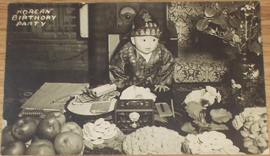 Korean doljanchi circa 1948.